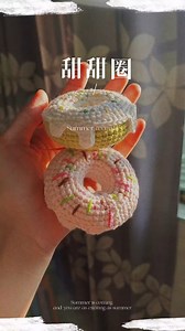 Crochet Sweet Donuts 🧡💕 #donuts #amigurumi #amigurumidolls #amigurumilove #crochetcreations #crochet #amigurumicrochet #Donut #Donuts #keychain #crochetkeychain #donutkeychain #crochetdonut #food #crochetfood | Crochet Nature