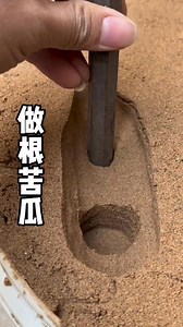 5.Bitter Melon Model Cast By Hot Molten Iron #forging #satisfying #viral #shorts #fyp | DIY Life Videos