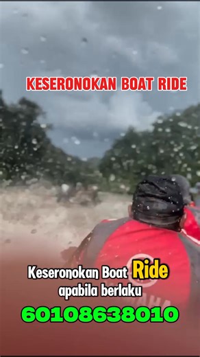 1.2K views | 1 Day National Park (Taman Negara) Trip Ex-Kuala Tahan...