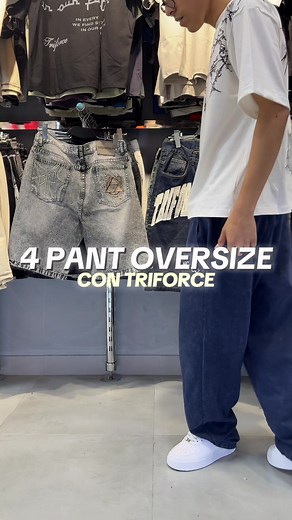 4 Pantalones InfalTABLES Que Debes Tener