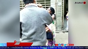 15K views · 199 reactions | ২৬ নম্বর ওয়ার্ডে ছাপ্পা ভোট দেওয়ার অভিযোগ, এক মহিলাকে ধরে ফেলল বিজেপি কর্মীরা #aajkaalonline | Aajkaal | Facebook