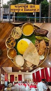 2K reactions · 30 shares | পুজোর ভিড়ে রাজকীয় আড্ডা আর...