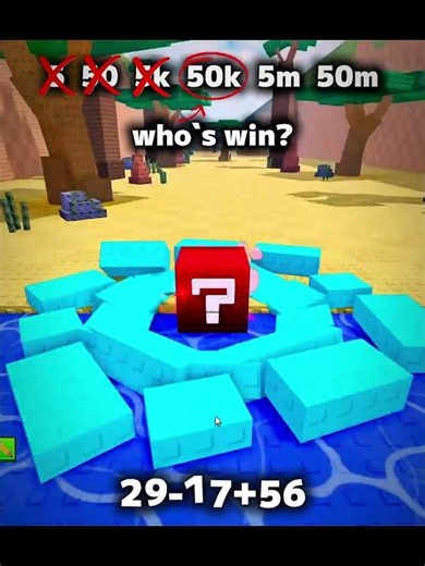 kick a lucky block! #roblox #brainrot #stealabrainrot
