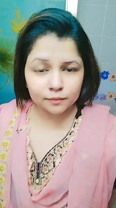 দিনের স্কিন কেয়ার | Pretty Women