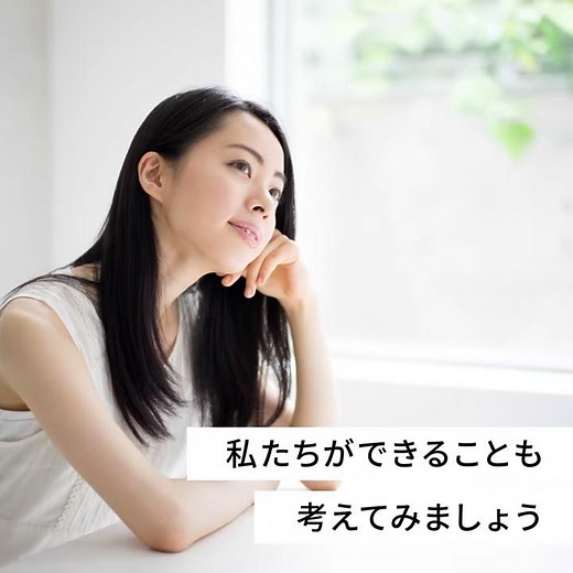 教育格差の解決策や実際に行われている取り組みは？私たちにできること
