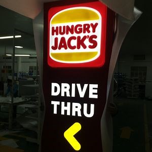[Hot Item] Acrylic Vacuum Forming Sign Metal Frame UV Printing Pylon Logo Signage