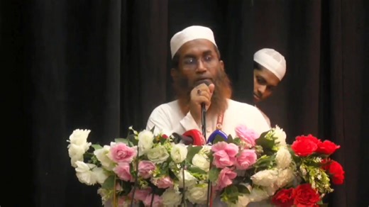 1.4K views · 214 reactions | "শাপলা স্মৃতি সংসদ"-এর আয়োজনে শনিবার (২৪...