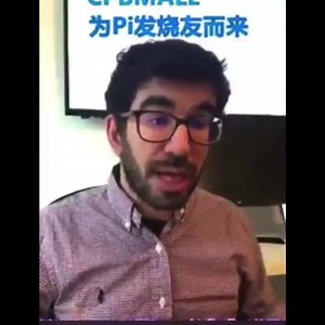 16K views · 780 reactions | Introducing pi apps platform | Ms.JB | Facebook