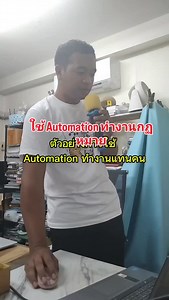 Expert-Programming-tutor.com on Reels | Facebook