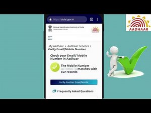 How to verify email/mobile number online from UIDAI website? Tutorial by Naval Kishor