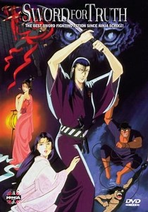 Sword for Truth streaming: where to watch online?