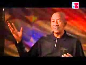 George Gervin about Finger Roll