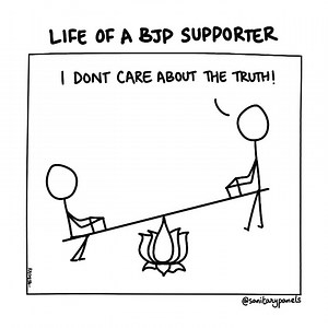 Pegasus, oxygen shortage, actual COVID deaths, vaccine shortage...Kya kya defend karna padta hai supporters ko... | Sanitary Panels