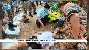 #DariBilikBerita: Seorang lelaki warga emas meninggal dunia selepas mengalami sesak nafas ketika melakukan aktiviti pendakian di Bukit Kledang di Ipoh, Perak semalam. #digitalbernamatv #bukitkledang #ipoh #perak | Bernama TV | Facebook