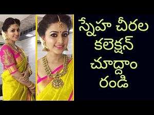 #Sneha sarees collection #Actress sneha sarees collection👌👌