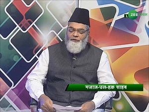 5.1K views · 39 reactions | इस्लाम की रोशनी में देखिए ''रोज़े की फ़ज़ीलत'' सिर्फ Zee Salaam पर #ZeeVideo | Salaam TV | Facebook