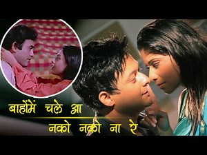 Swapnil Sai To Recreate The Magic Of 'Bahon Mein Chale Aao' - Tu Hi Re