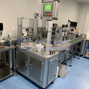 [Hot Item] Activation coagulation reagent strip filling sealing laser cutting three-in-one production line