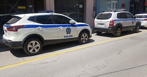 Krio smrt majke i sestre, u stanu tela nađena u užasnom stanju: Konačno priznao zašto je to uradio