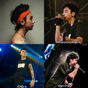 901K views · 28K reactions | Han Nay Tar ( Eternal Gosh ) Songs Collections | 퐑퐚퐲 | Facebook