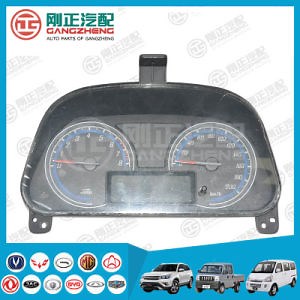 [Hot Item] Auto Parts Combination Instrument Meter for Baojun 730 Cn200 (23912504)