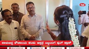 ಪಾವಗಡದ ಸಿ.ಕೆ.ಪುರ ಪಿ.ಹೆಚ್.ಸಿಗೆ ರಾಜ್ಯ ಮಹಿಳಾ ಆಯೋಗದ ಅಧ್ಯಕ್ಷೆ ನಾಗಲಕ್ಷ್ಮೀ...