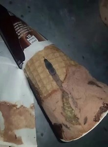 2.8K views | Aujourd’hui, ma fille a ouvert sa glace au chocolat préférée, celle qu’elle mange presque tous les jours après l’école. | L'Actu avec le sourire. | Facebook