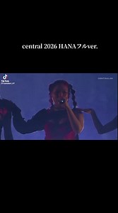 central 2026 HANA Full Ver. - Non-Stop Mix