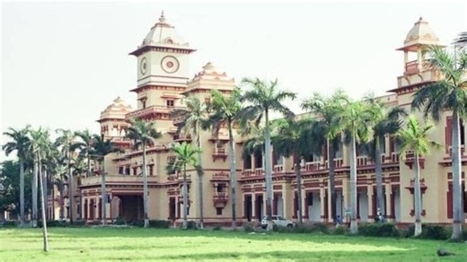 IIT BHU offers merit-based and financial aid scholarships for UG students