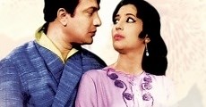 Nabaraag / Nabarag (1971)  - Ver Película Completa en Español - FULLTV