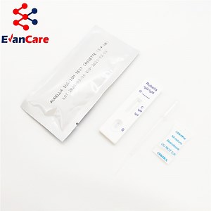 [Hot Item] Rubella Igm Immunoassay Torch Test Kit with Immunoassay Analyzer