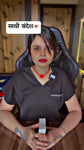 24K views · 273 reactions | Tadap Tadap Ke Is Dil Se Aah Nikalti Rahi, Mujhko Saza Di Pyaar Ki,Aisa Kya Gunah Kiya ☹️#partnerthinking #lovetarotreading #hinditarot #partnernextaction | Astro Nidhi | Facebook