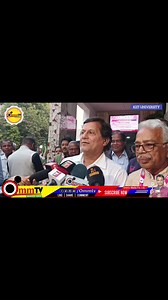 Rose Convention and Rose Exhibition has come to Odisha for the second time after 18 years. The 40th World Rose Convention and Rose Exhibition will be held in Kitt from today. It was held in Odisha in 2006. KiiT Rose Society, Odisha Rose Society, Odisha University of Agriculture and Technology, Odisha Horticulture Society and Directorate of Horticulture, Department of Agriculture and Farmers Empowerment are organizing such conference and Mega Global Flower Exhibition for the first time at Kit Uni