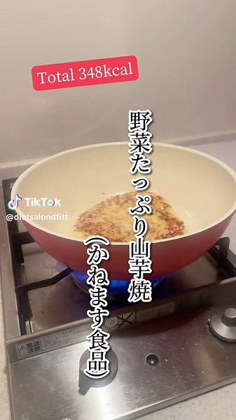 ダイエットインストラクターのリアル飯。 #ダイエットモニター募集中 #ダイエット #痩せる食事 #簡単レシピ #ヘルシーレシピ