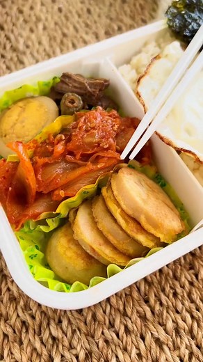 How to pack a Korean Lunchbox (Dosirak 도시락)! This includes banchan (side dishes) that make the classic Korean Dosirak, but also some simple one-dish meals that can be packed easily in a container. RECIPES ➡️ https://kimchimari.com/korean-lunchbox-ideas/ #lunchbox #lunchbreak #lunchideas #koreanfood #asianrecipes #도시락 | Kimchimari