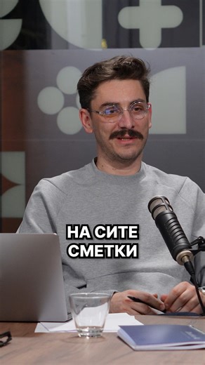 📖Кои се книгите кои ќе те направат подобар менаџер? 📈Што мораш да направиш за успешно да започнеш свој бизнис? 🎙️Во втората епизода на BRAINCAST, студентите на Brainster Академиите и Brainster Next колеџот разговараат за лидерство, претприемништво и бизнис, со основачот на Brainster, Петар Ниновски. Слушни ги советите и препораките на Петар во BRAINCAST S01E02, утре во 18.30ч на YouTube каналот на Brainster! | AIatWork