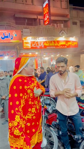 46K views · 1.9K reactions | 500 rupay ki Badai war gai  | Chandu Smart 81 | Facebook