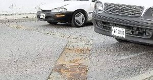 ASP: Alcaldía debe reparar las calles