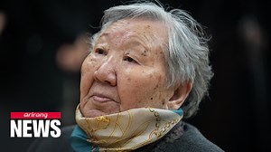 'Comfort woman' activist Gil Won-ok dies at age 97; seven registered victims remain #SouthKorea #Japan #History #Comfort_women #Victim #GilWonok #Passed_away #대한민국 #일본 #일제강점기 #위안부 #피해자 #길원옥 #별세 #Arirang_News #아리랑뉴스 | Arirang News
