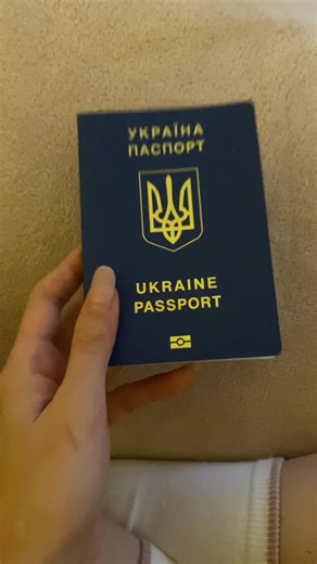 Journey Through Ukraine: Passport to New Adventures