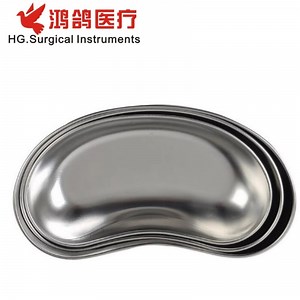 [Hot Item] Medical Supply Stainless Steel Kiney Tray Surgical Instrument Trays Disinfection Trays