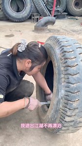 Truck Puncture Tire & Inner Tube Repair! #mechanic #mechanicjames #automotive #repair #restoration #viral #shorts #reels | Mechanic James Team