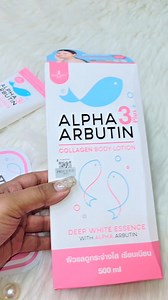 Alpha arbutin collagen skin care products from Thailand | Beauty Buzz