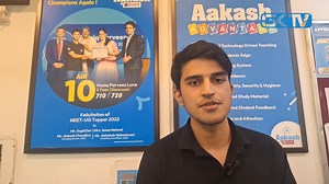 Aakash Institute holds felicitation ceremony of students who cracked NEET 2024 #greaterkashmir #gktv #AkashInstitute #NEET | Greater Kashmir