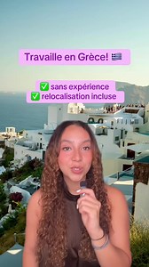Travaille à Athènes: emploi service client sans expérience (relocalisation incluse)