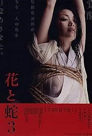 Flower & Snake 3  (2010)