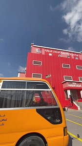 3.2K views · 35 reactions | اهلا بكم في مدرسة وأكاديمية الذكاء...