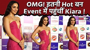 Kiara Advani Looks Stunning in Pink Gown at 22nd Zee Cine Awards 2024, Video goes Viral Kiara Advani Looks Stunning in Pink Gown at 22nd Zee Cine Awards 2024, Video goes Viral.Watch Out #KiaraAdvani #ZeeCineAwards #AliaInSaree #ViralVideo ~PR.128~ED.134~ | Filmibeat.com | Facebook