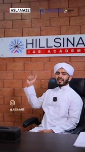 Study@Markaz Knowledge City | MKC Followers