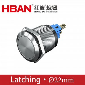 [Hot Item] Hban 22mm Metal Switch Momentary/Latching Optional IP67 Industrial Grade Waterproof Push-Button Switch